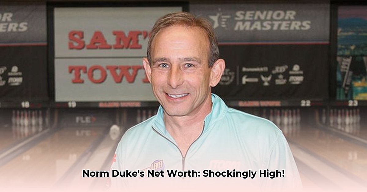 norm-duke-net-worth